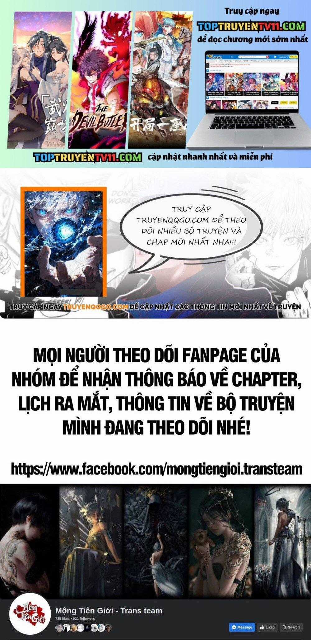 Siêu Cấp Thần Cơ Nhân - Chapter 405 - Trang 1