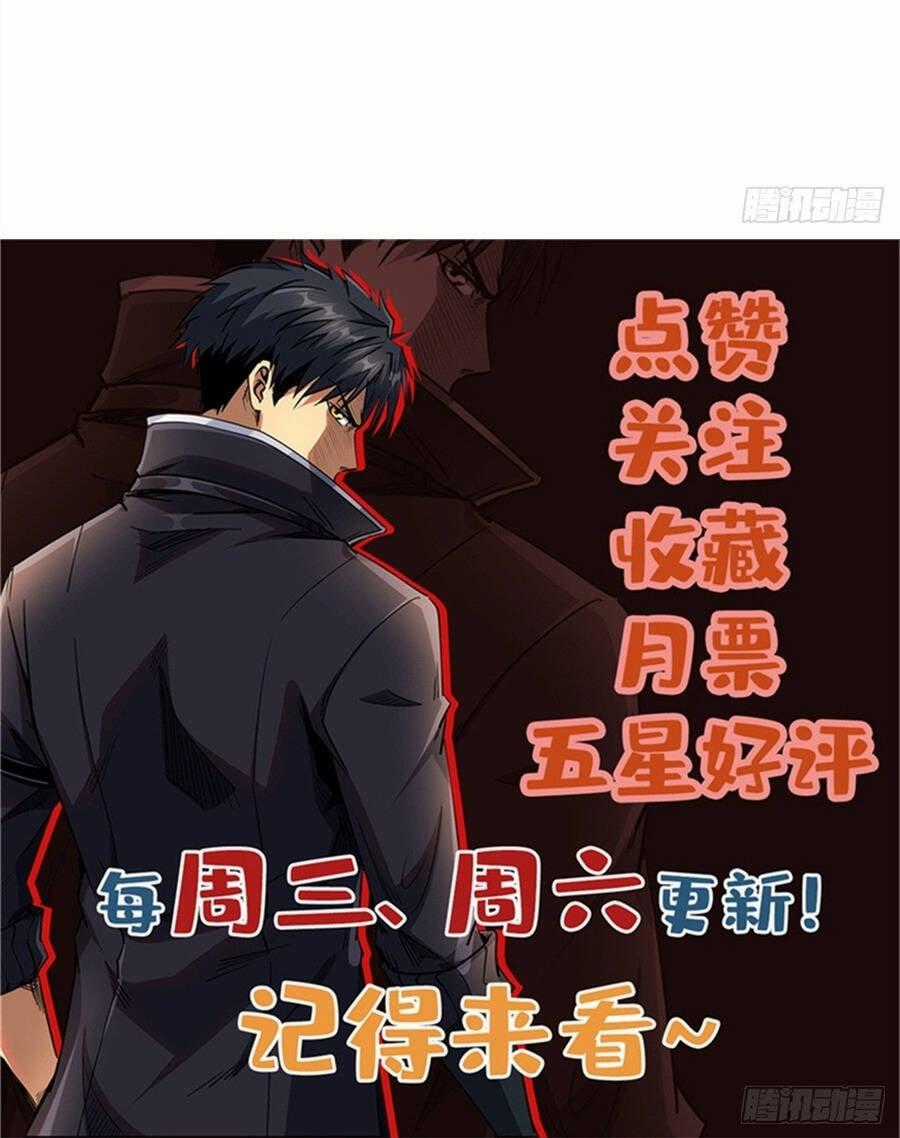 Siêu Cấp Thần Cơ Nhân - Chapter 416 - Trang 10