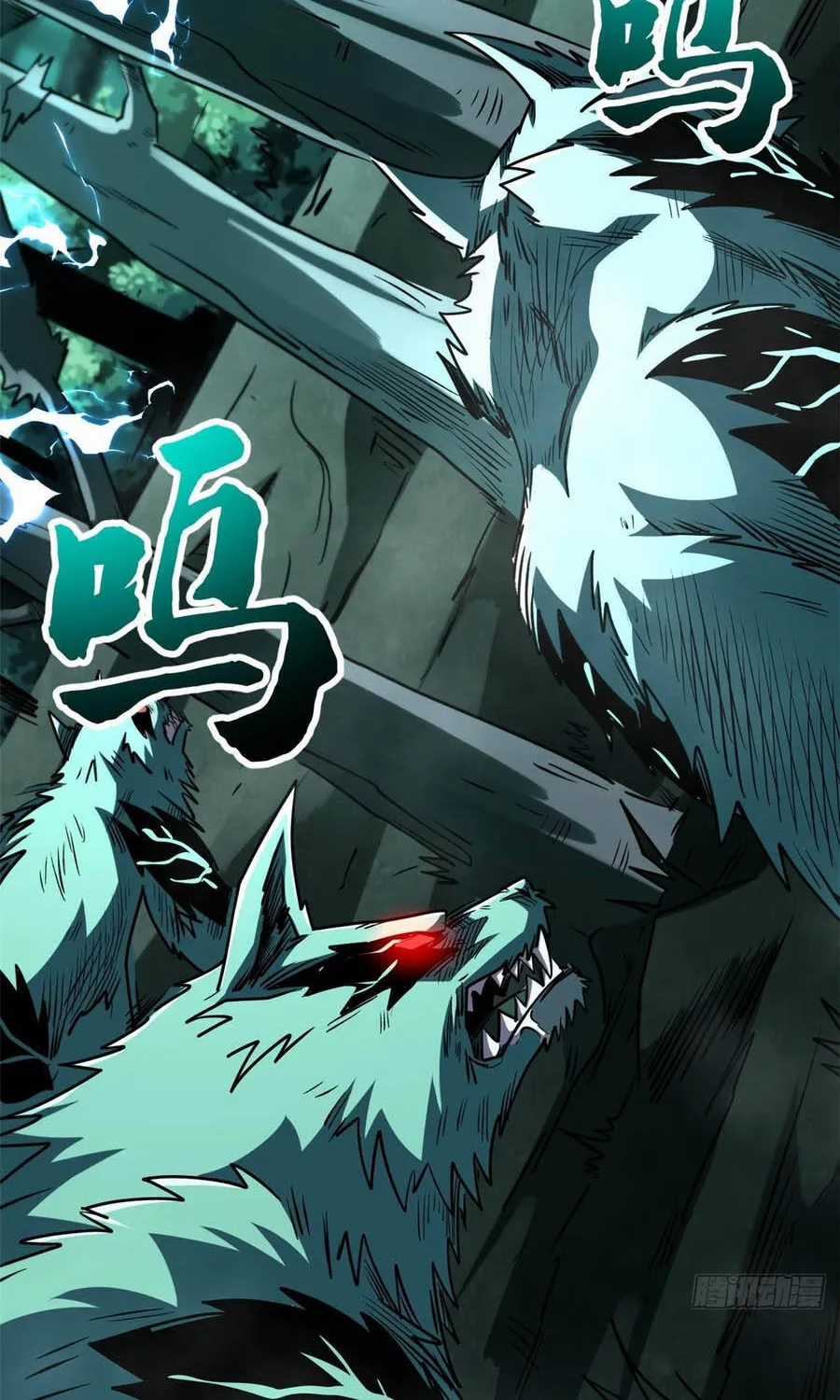 Siêu Cấp Thần Cơ Nhân - Chapter 435 - Trang 11