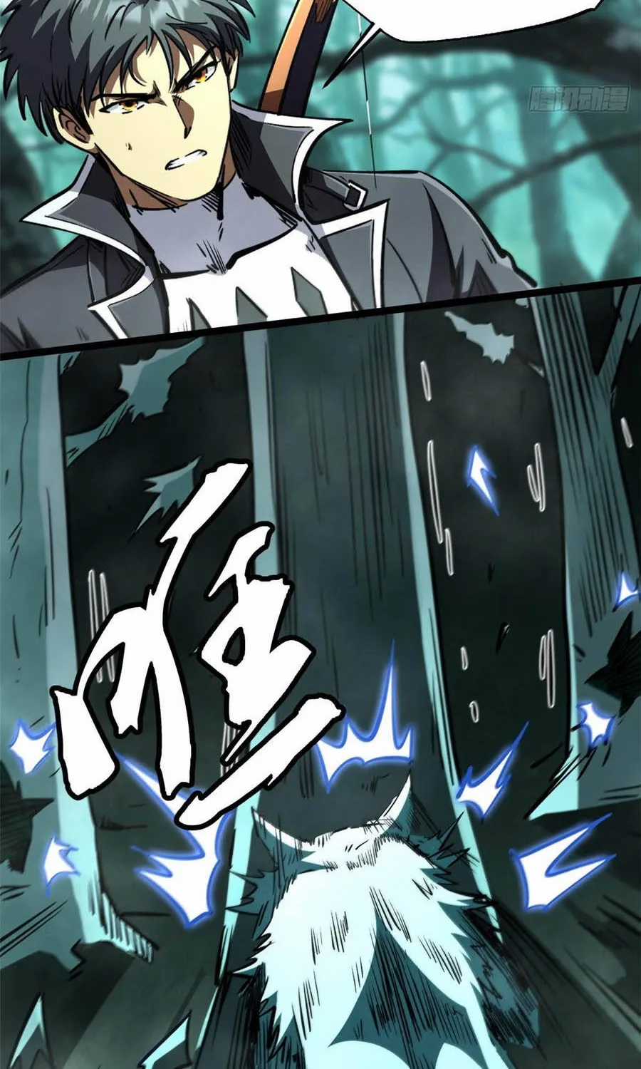 Siêu Cấp Thần Cơ Nhân - Chapter 435 - Trang 15