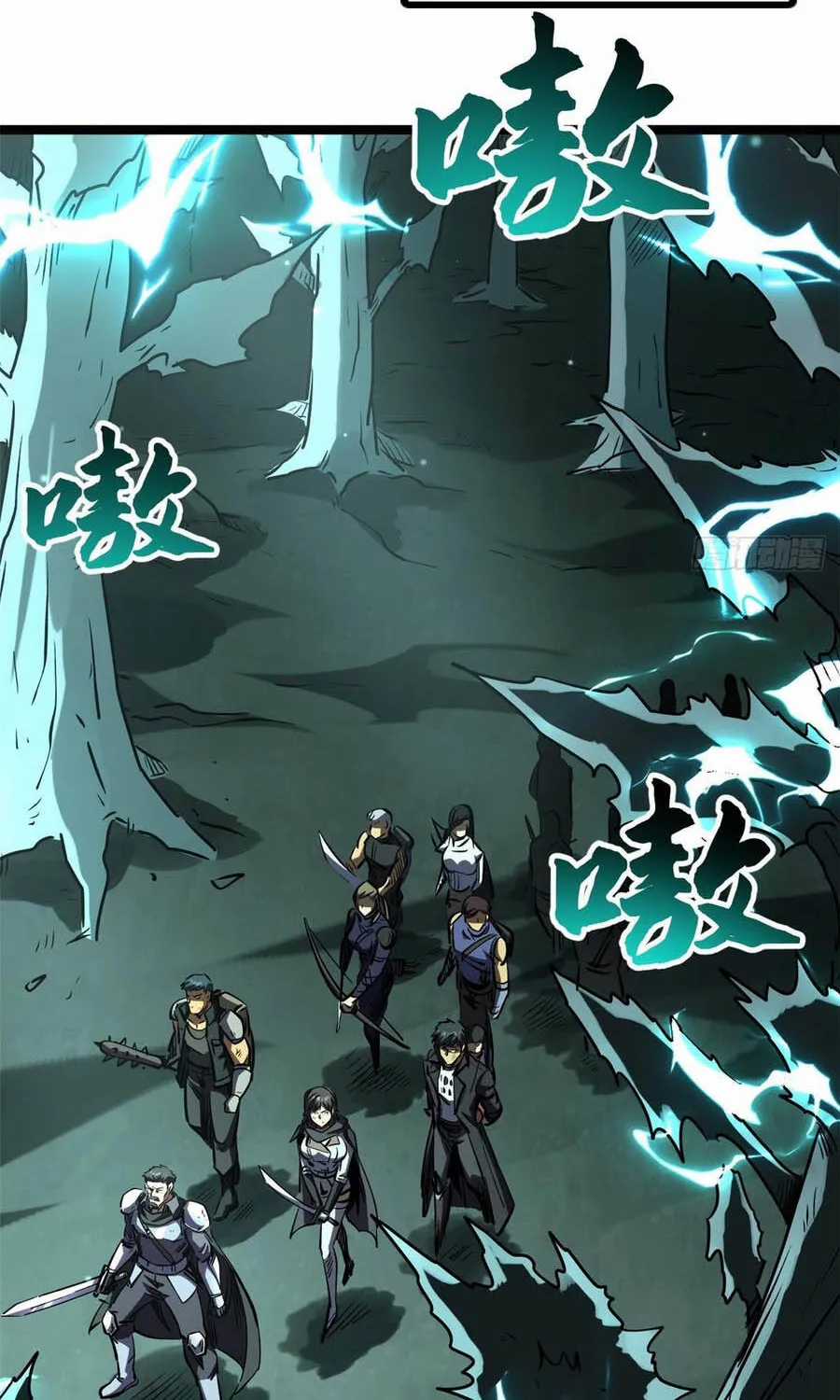 Siêu Cấp Thần Cơ Nhân - Chapter 435 - Trang 3