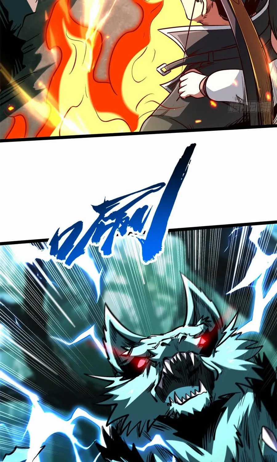 Siêu Cấp Thần Cơ Nhân - Chapter 435 - Trang 32