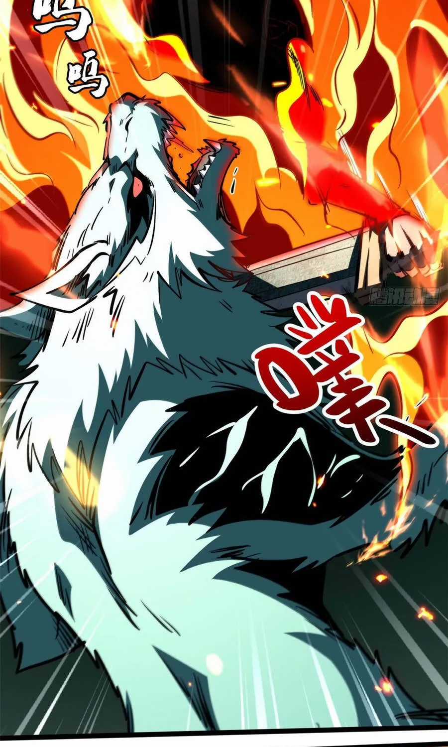 Siêu Cấp Thần Cơ Nhân - Chapter 435 - Trang 36