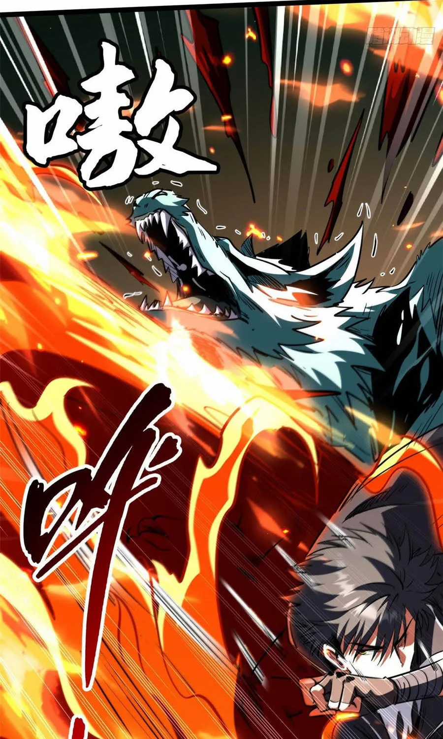 Siêu Cấp Thần Cơ Nhân - Chapter 435 - Trang 37