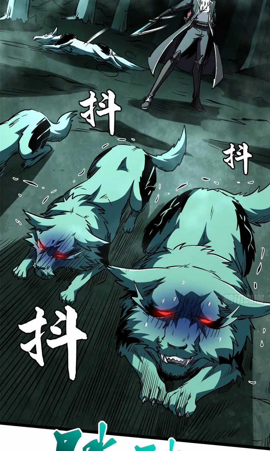 Siêu Cấp Thần Cơ Nhân - Chapter 435 - Trang 43