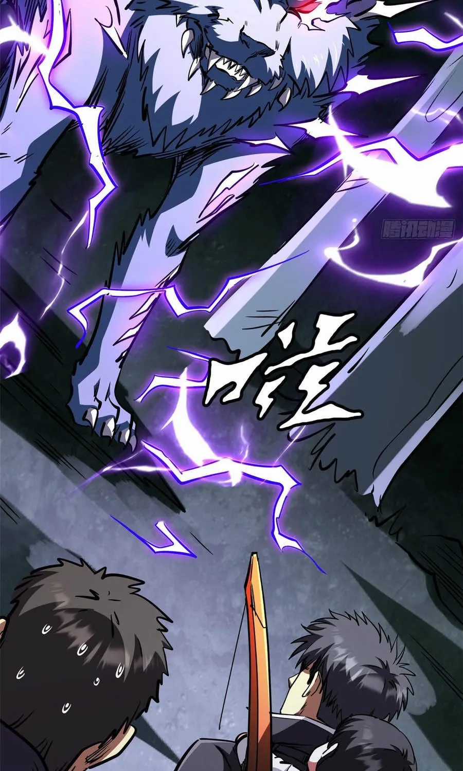 Siêu Cấp Thần Cơ Nhân - Chapter 435 - Trang 51