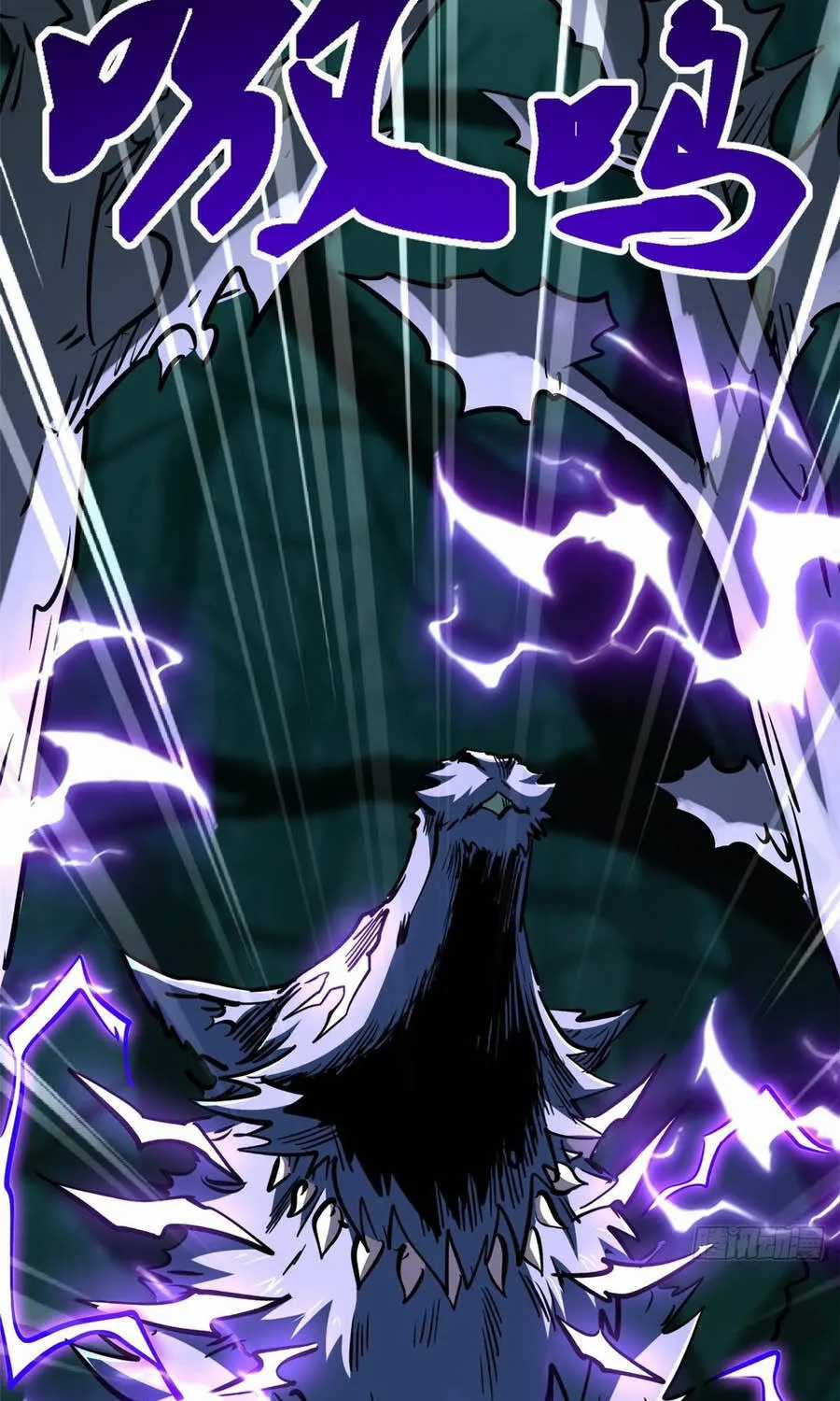 Siêu Cấp Thần Cơ Nhân - Chapter 435 - Trang 53