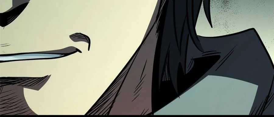 Siêu Cấp Thần Cơ Nhân - Chapter 436 - Trang 23