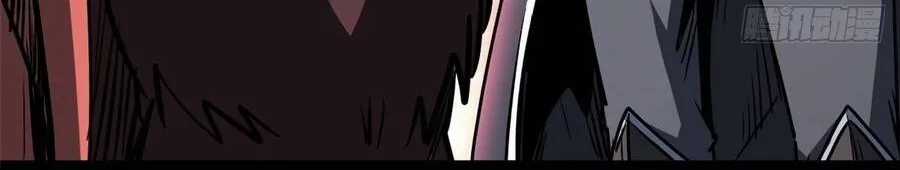 Siêu Cấp Thần Cơ Nhân - Chapter 436 - Trang 39