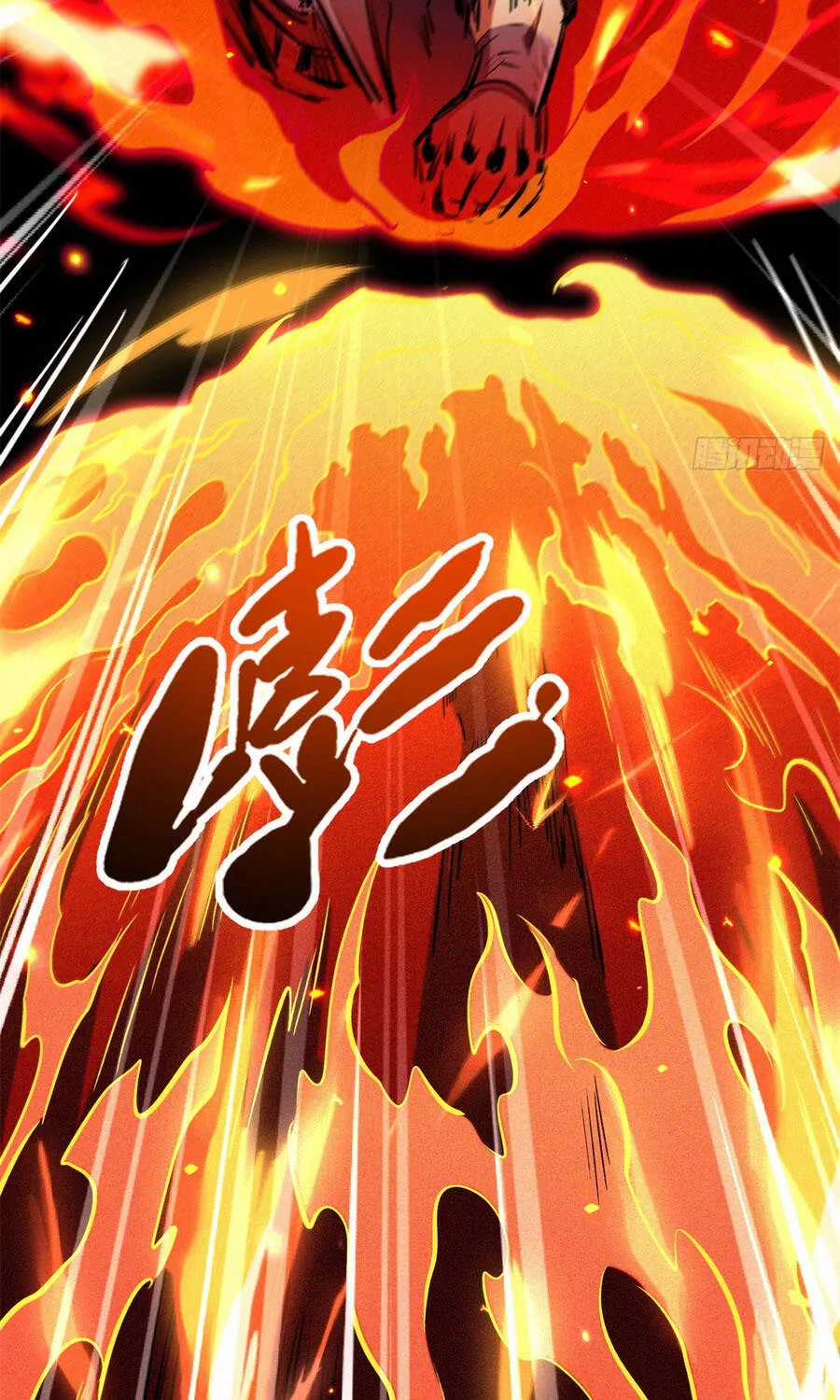 Siêu Cấp Thần Cơ Nhân - Chapter 437 - Trang 13