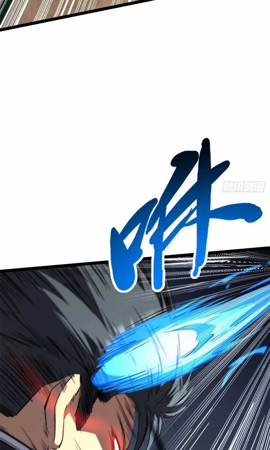 Siêu Cấp Thần Cơ Nhân - Chapter 437 - Trang 19