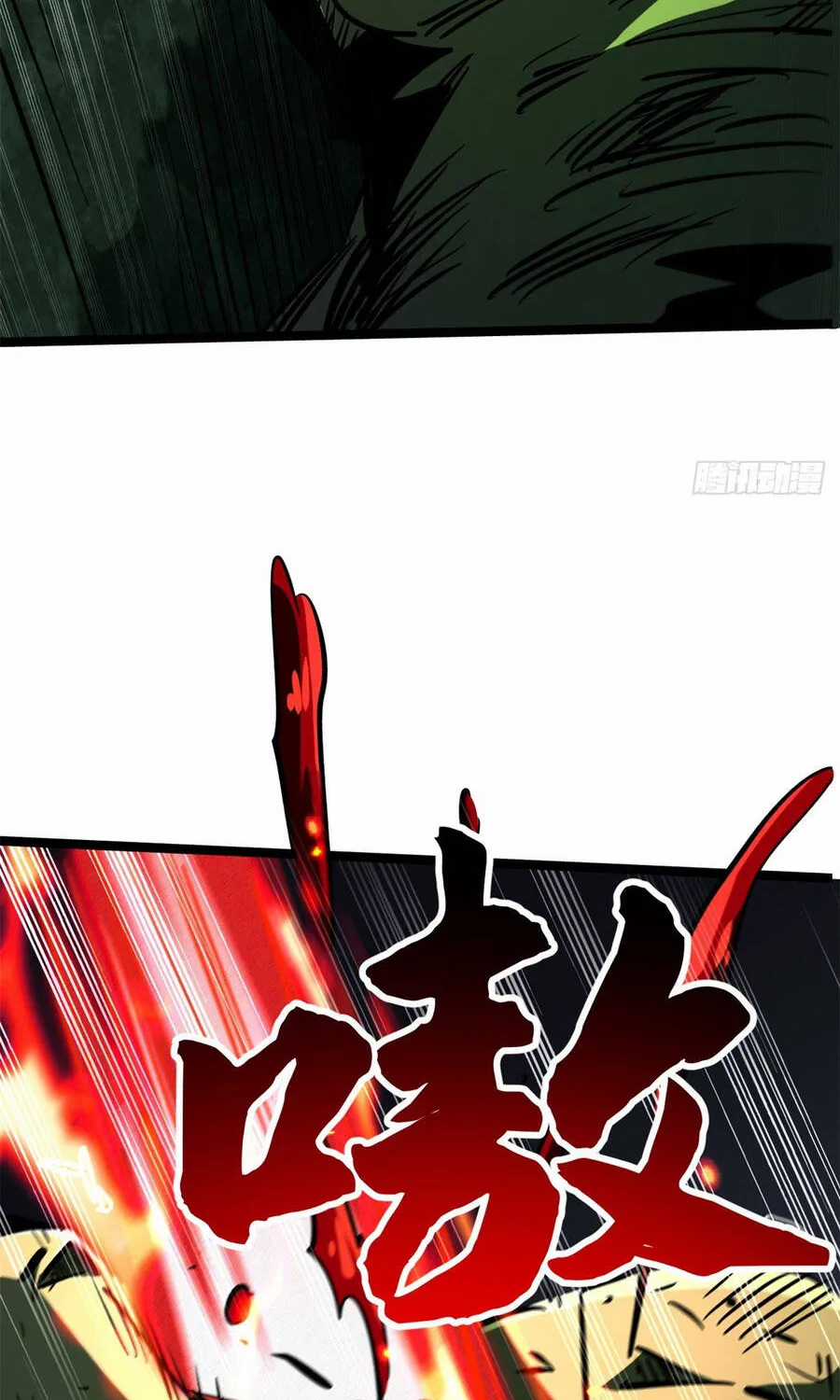 Siêu Cấp Thần Cơ Nhân - Chapter 437 - Trang 22