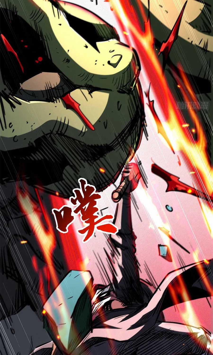 Siêu Cấp Thần Cơ Nhân - Chapter 437 - Trang 23