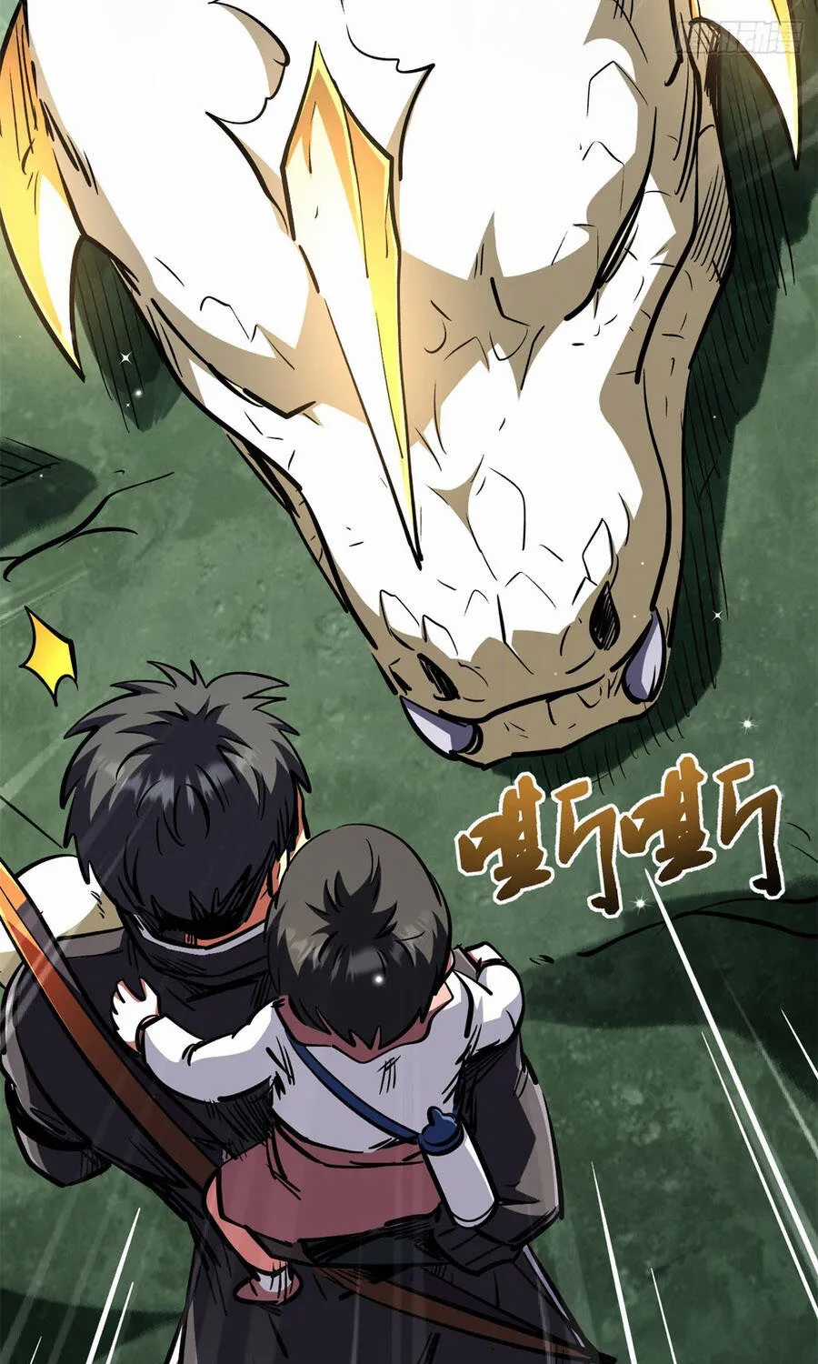 Siêu Cấp Thần Cơ Nhân - Chapter 437 - Trang 43