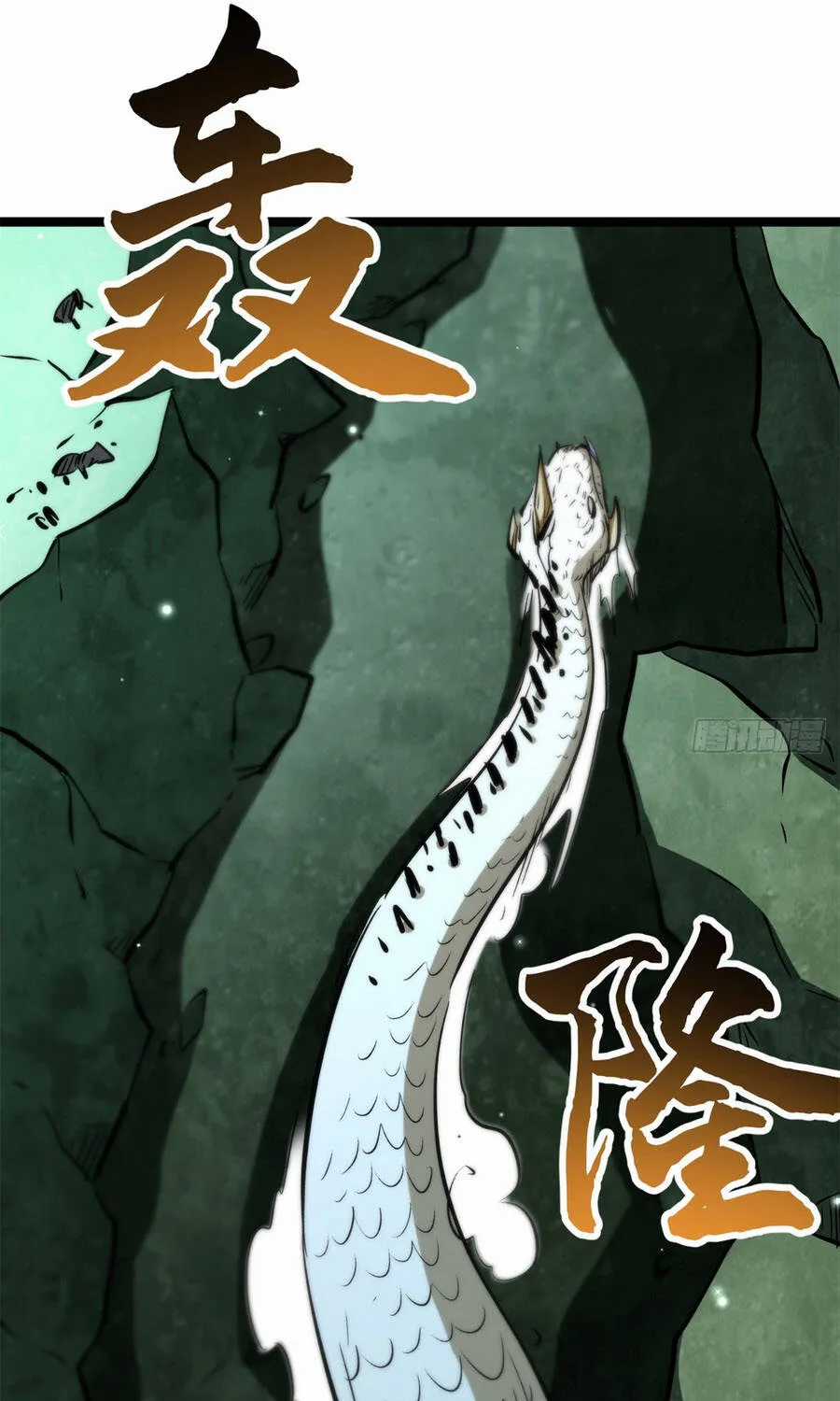 Siêu Cấp Thần Cơ Nhân - Chapter 437 - Trang 48