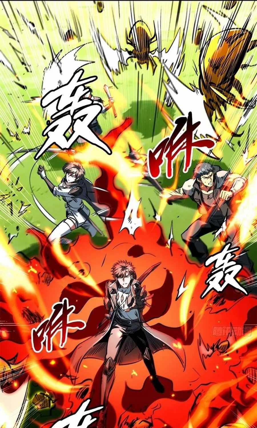 Siêu Cấp Thần Cơ Nhân - Chapter 438 - Trang 11