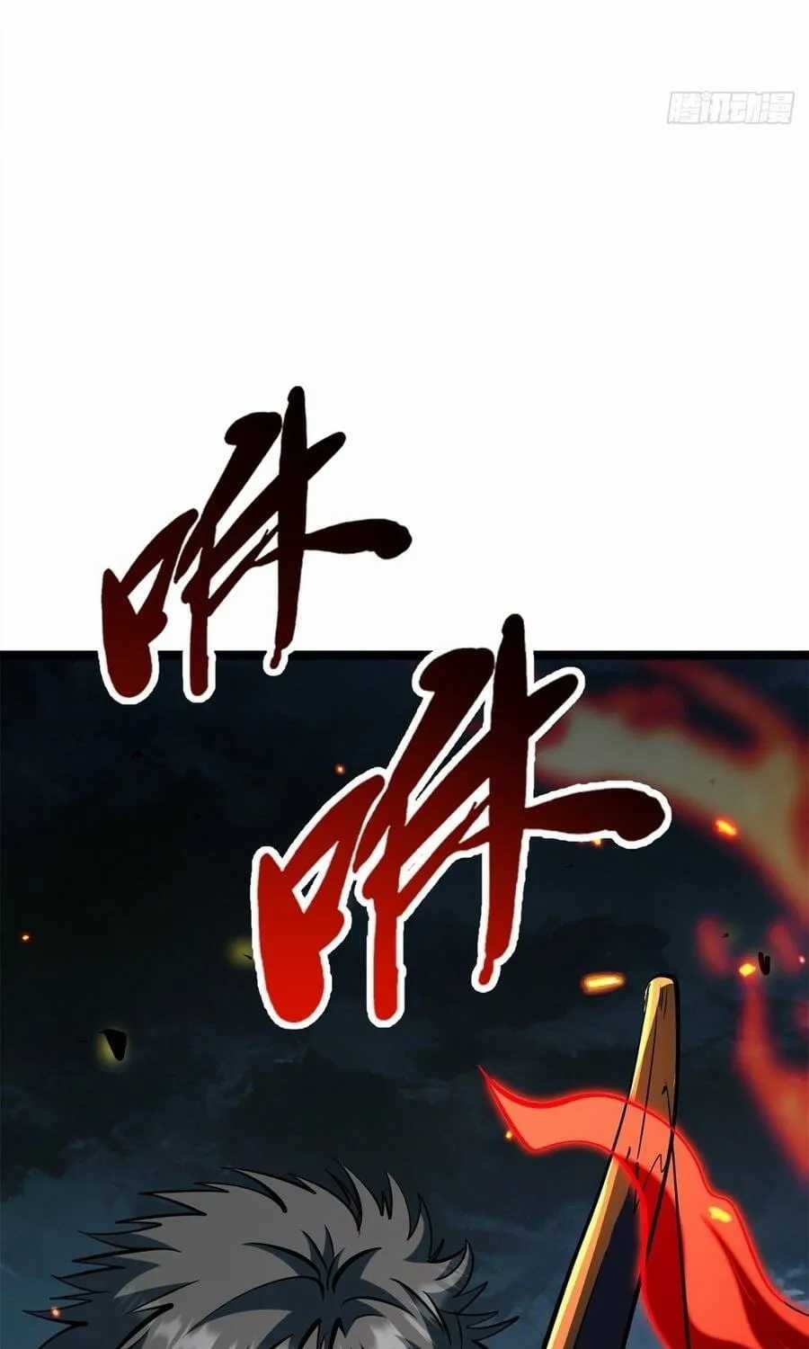 Siêu Cấp Thần Cơ Nhân - Chapter 438 - Trang 22