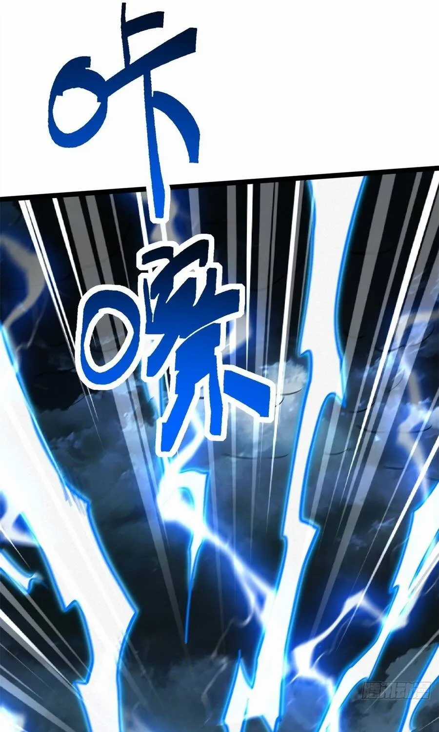 Siêu Cấp Thần Cơ Nhân - Chapter 438 - Trang 25