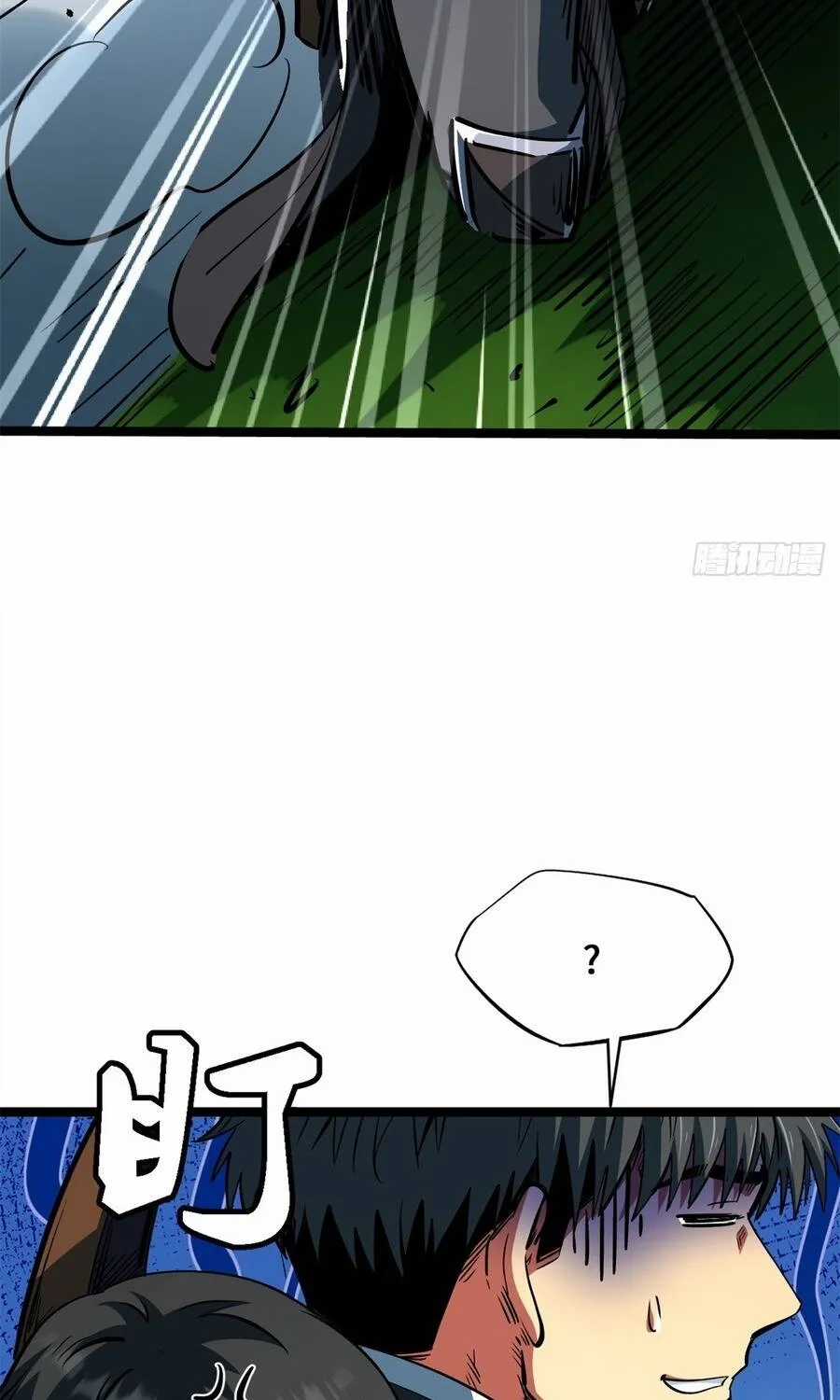 Siêu Cấp Thần Cơ Nhân - Chapter 438 - Trang 31