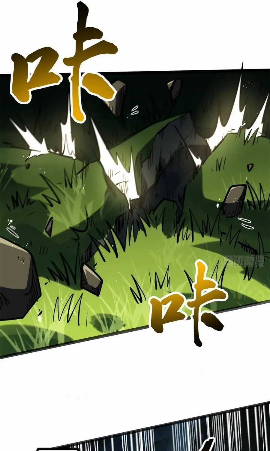 Siêu Cấp Thần Cơ Nhân - Chapter 438 - Trang 33