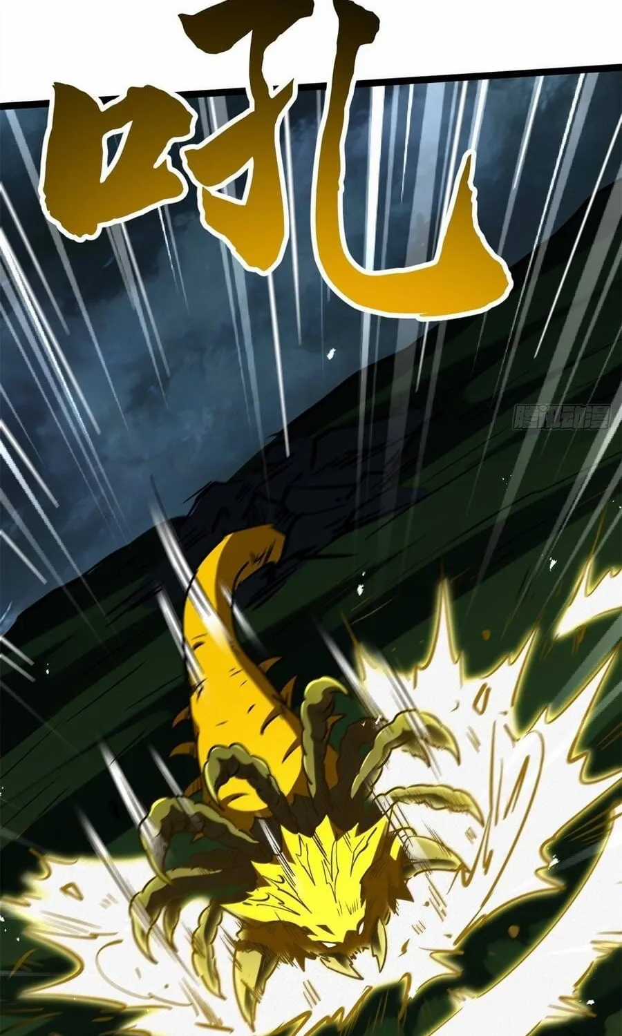 Siêu Cấp Thần Cơ Nhân - Chapter 438 - Trang 36