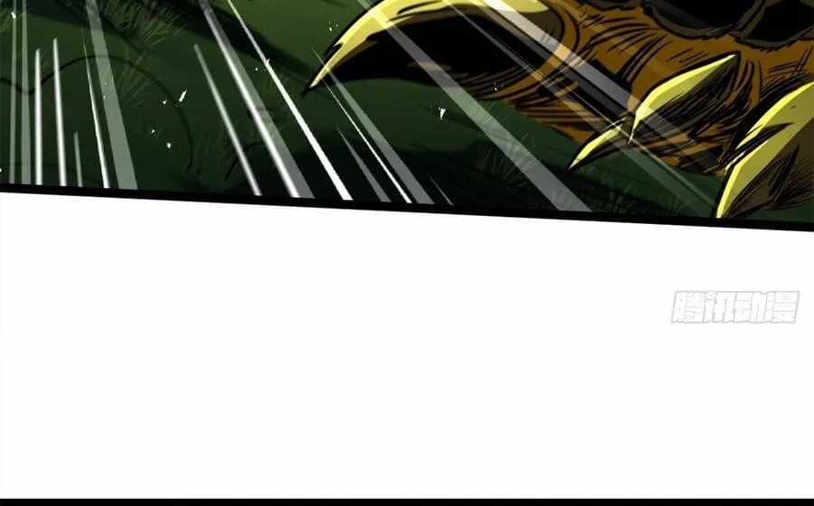 Siêu Cấp Thần Cơ Nhân - Chapter 438 - Trang 39