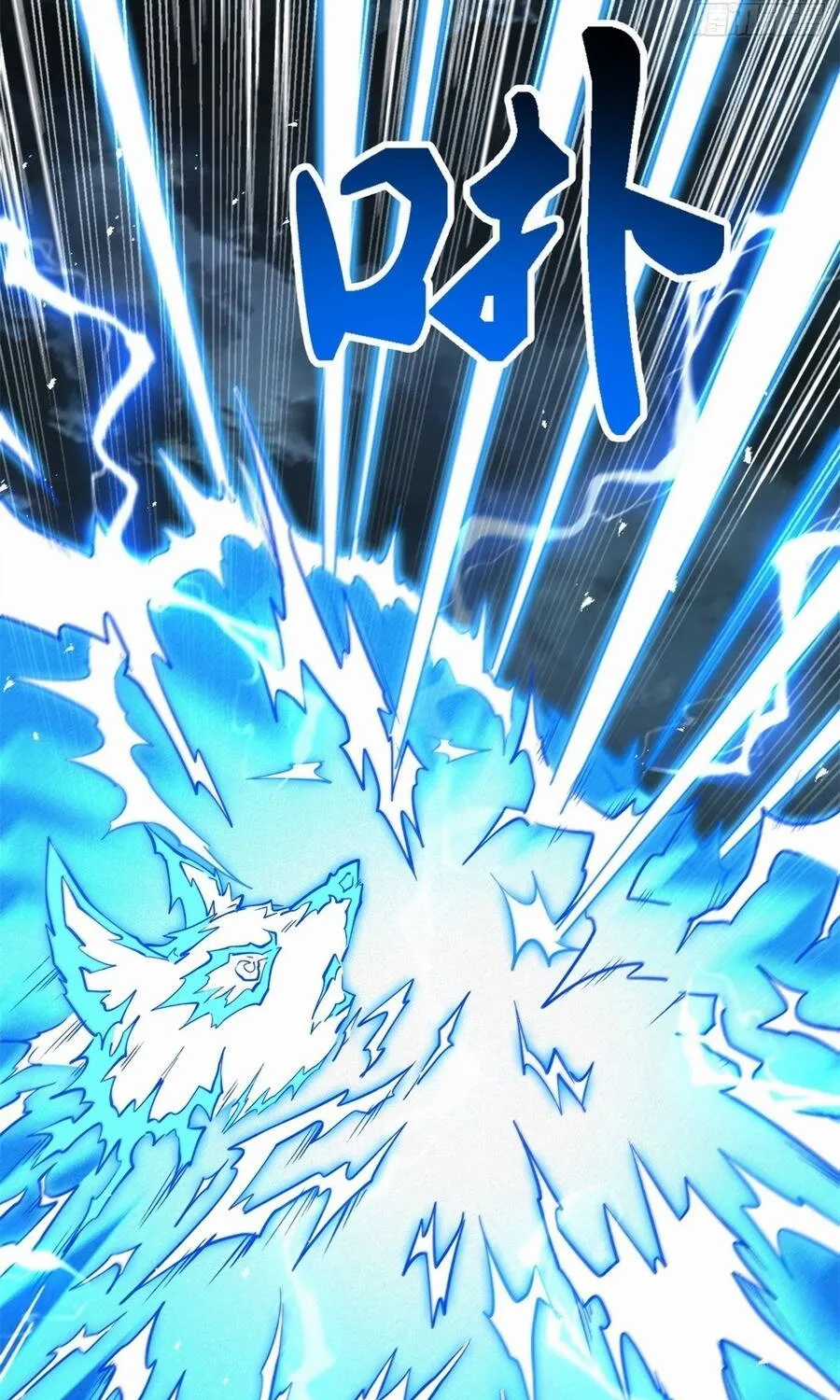 Siêu Cấp Thần Cơ Nhân - Chapter 438 - Trang 42