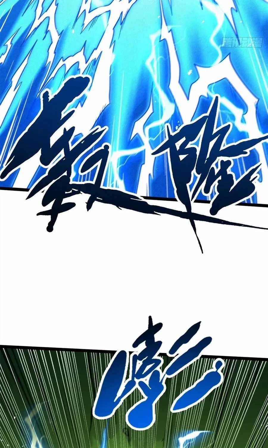 Siêu Cấp Thần Cơ Nhân - Chapter 438 - Trang 43