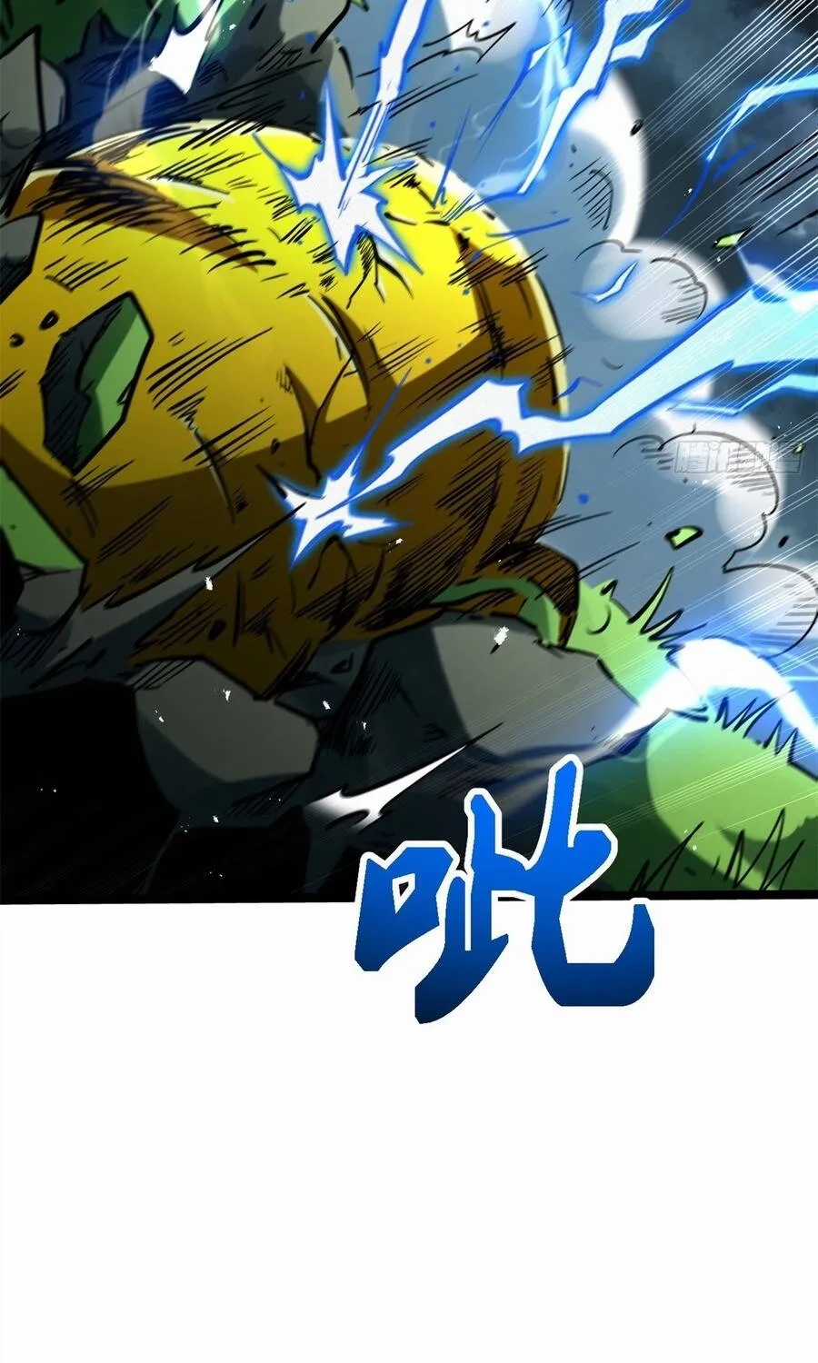 Siêu Cấp Thần Cơ Nhân - Chapter 438 - Trang 46