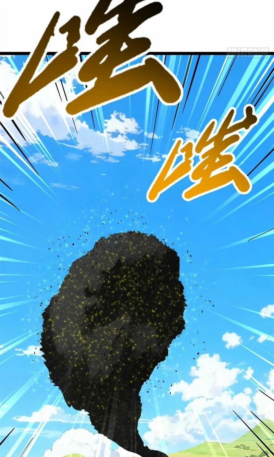 Siêu Cấp Thần Cơ Nhân - Chapter 438 - Trang 8