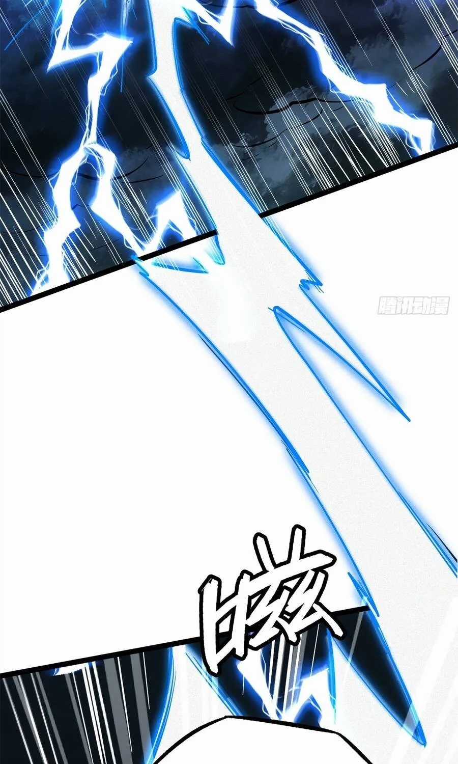 Siêu Cấp Thần Cơ Nhân - Chapter 439 - Trang 14