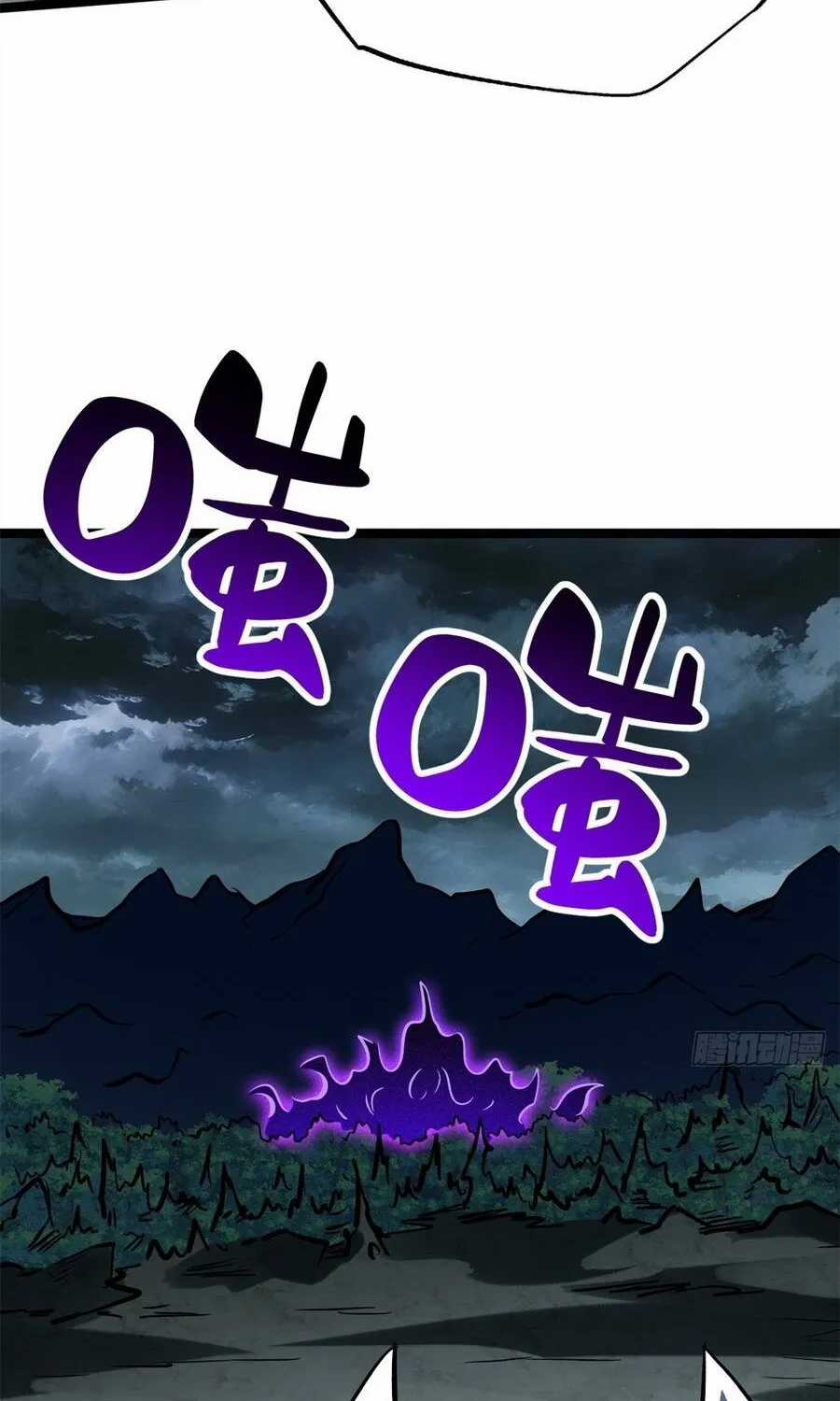 Siêu Cấp Thần Cơ Nhân - Chapter 439 - Trang 23