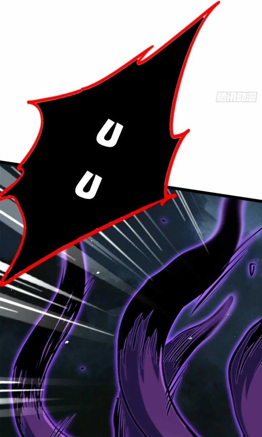 Siêu Cấp Thần Cơ Nhân - Chapter 439 - Trang 31