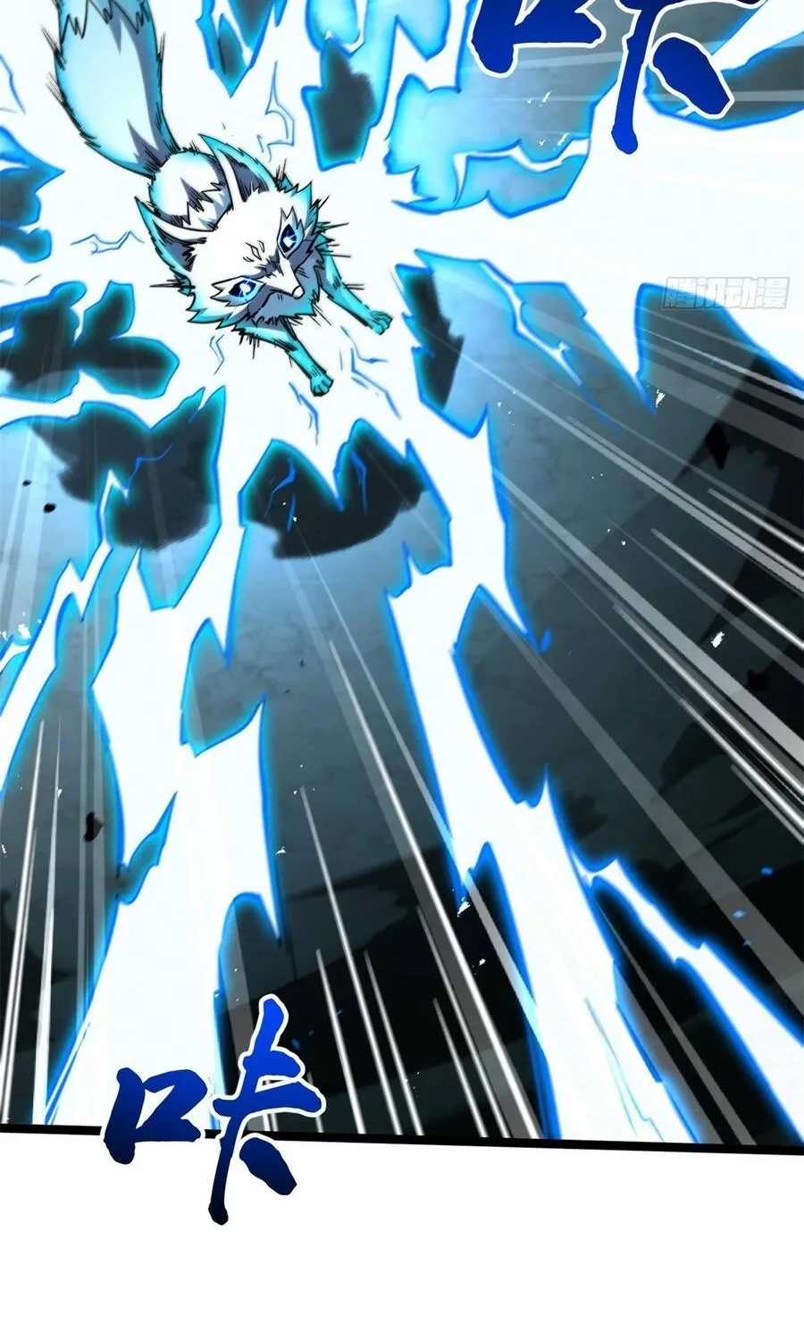 Siêu Cấp Thần Cơ Nhân - Chapter 439 - Trang 34