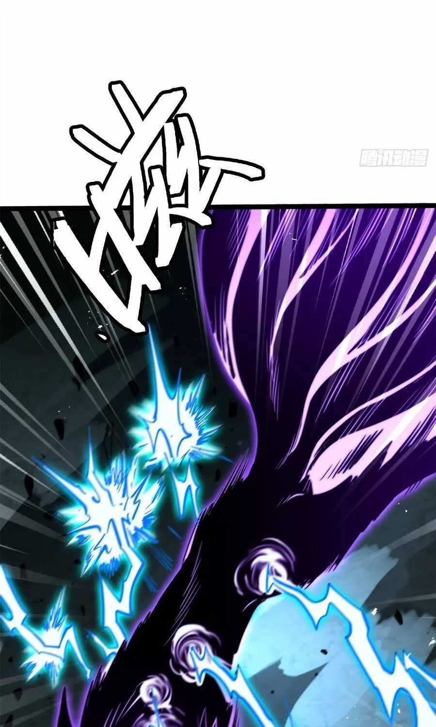 Siêu Cấp Thần Cơ Nhân - Chapter 439 - Trang 35