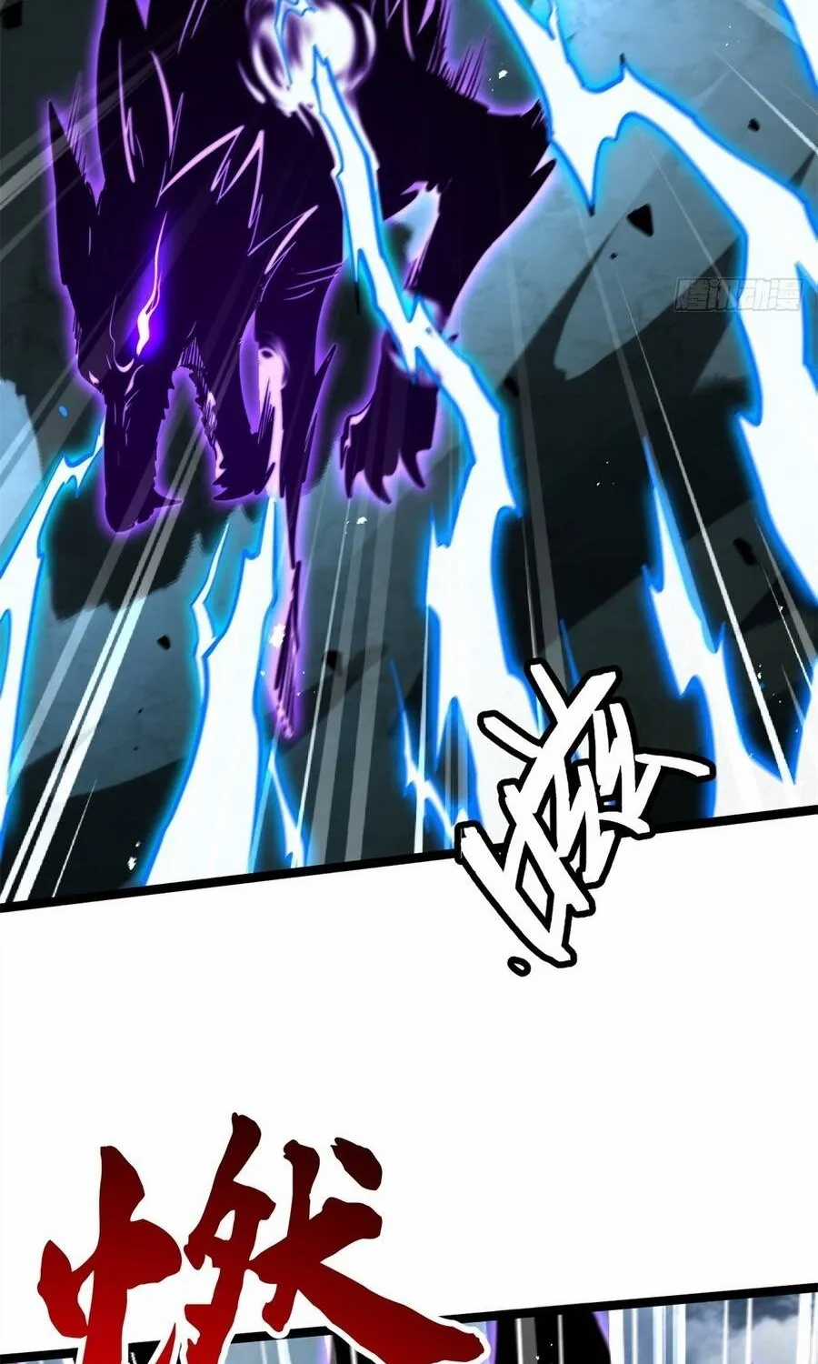 Siêu Cấp Thần Cơ Nhân - Chapter 439 - Trang 36