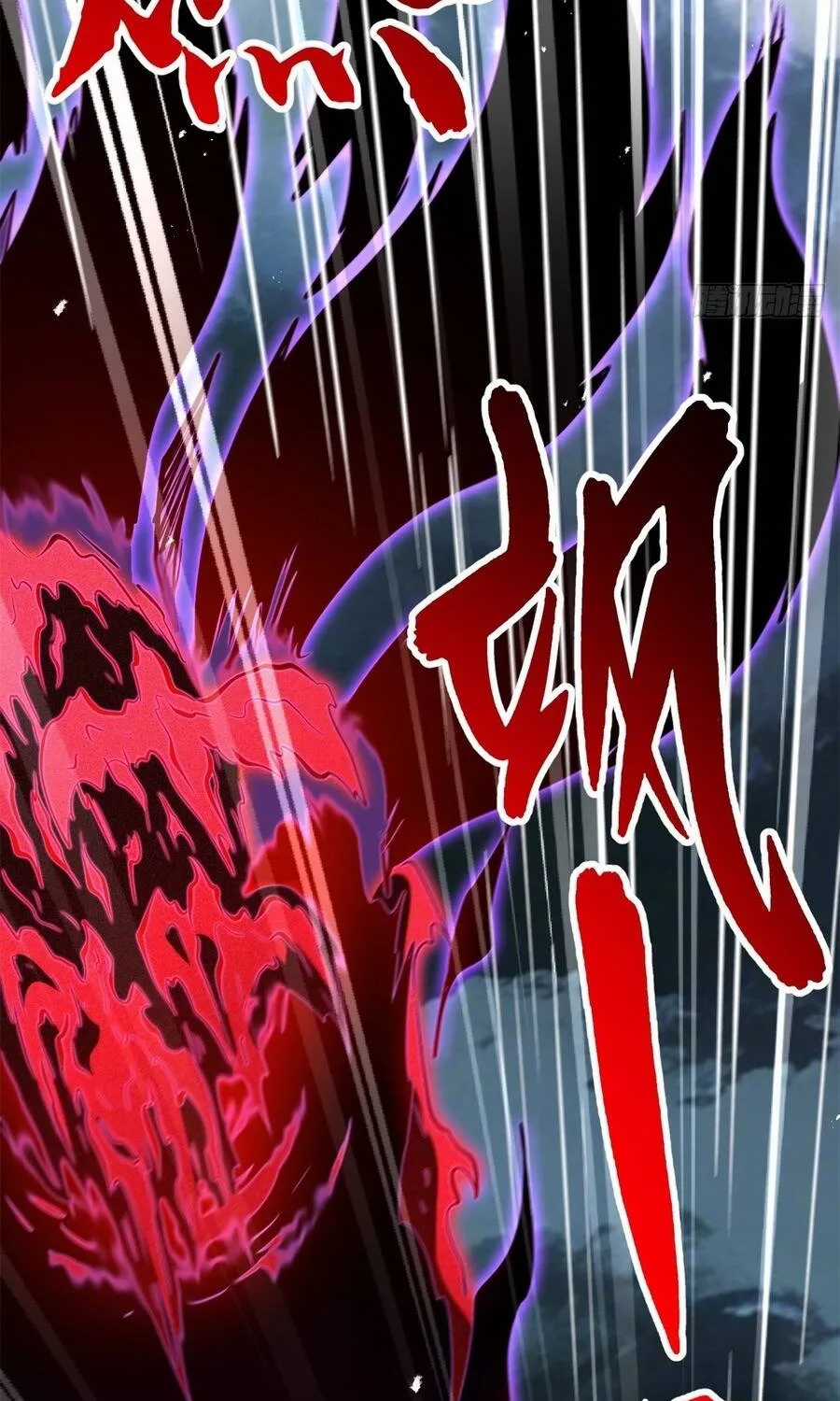 Siêu Cấp Thần Cơ Nhân - Chapter 439 - Trang 37