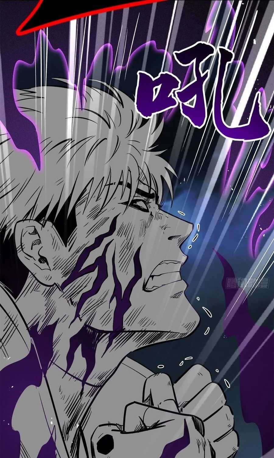 Siêu Cấp Thần Cơ Nhân - Chapter 439 - Trang 47