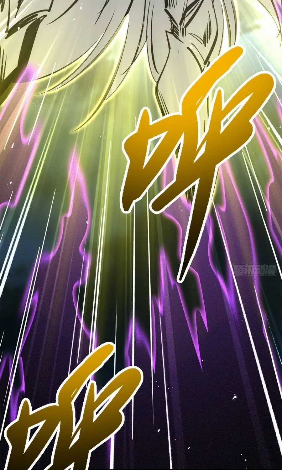 Siêu Cấp Thần Cơ Nhân - Chapter 439 - Trang 50