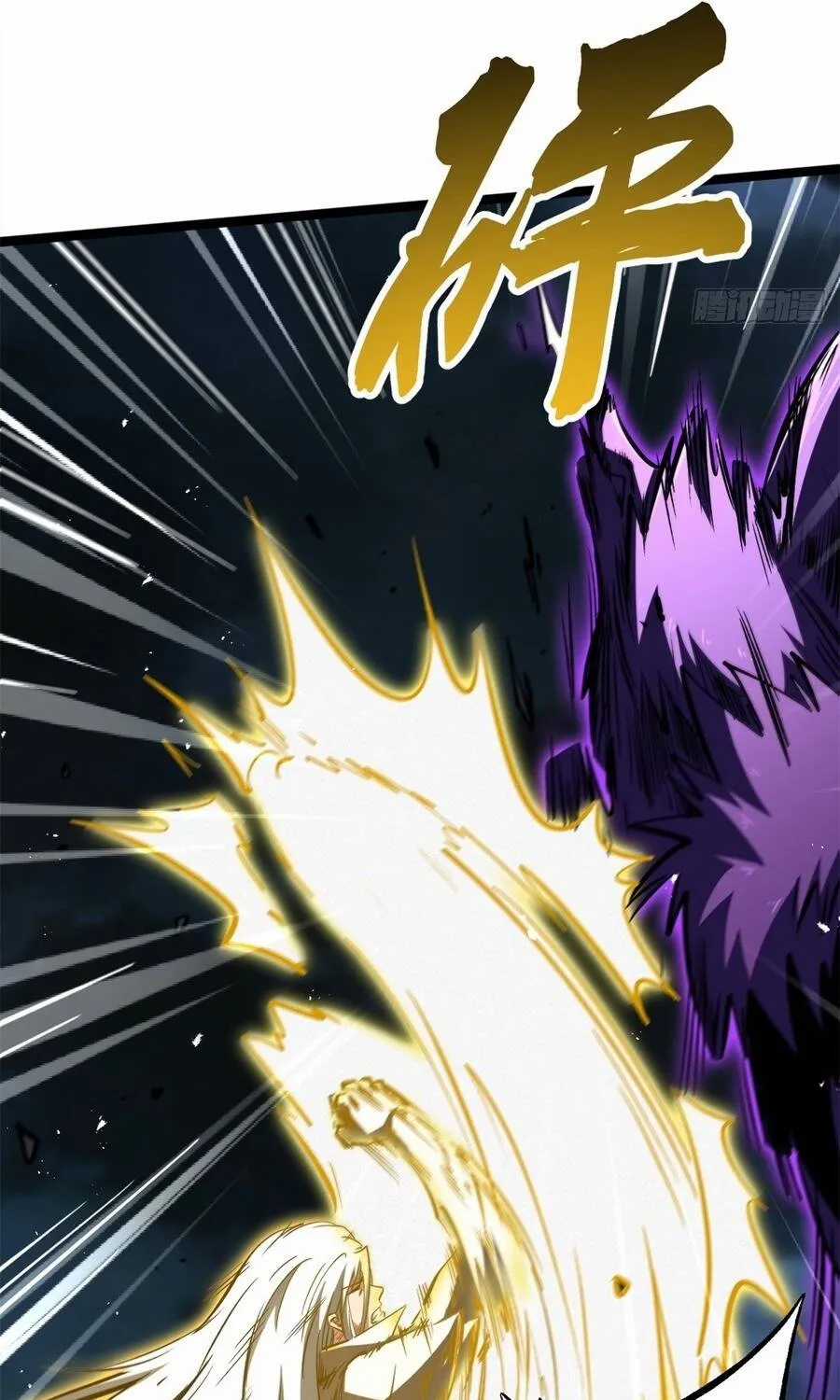 Siêu Cấp Thần Cơ Nhân - Chapter 439 - Trang 55