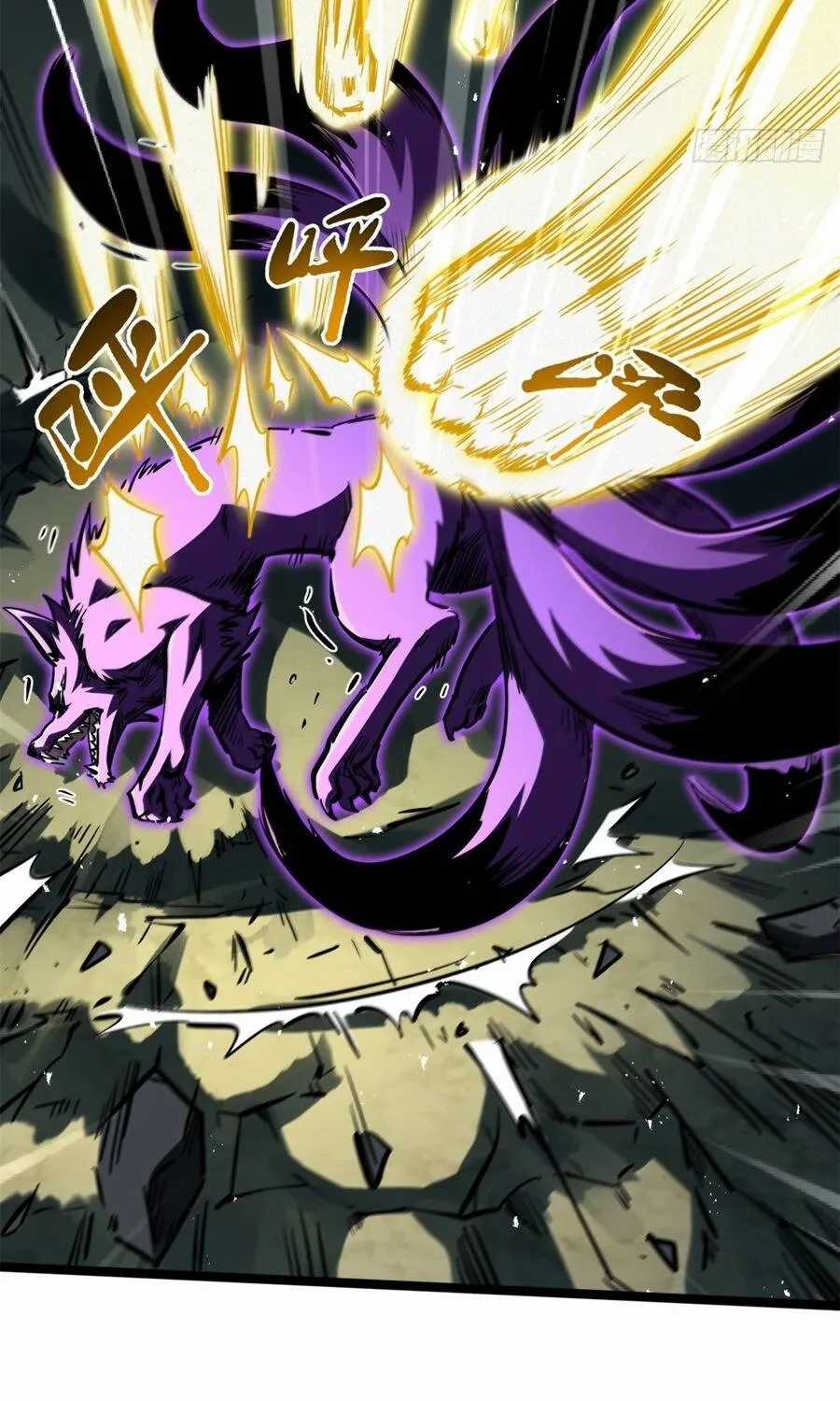 Siêu Cấp Thần Cơ Nhân - Chapter 439 - Trang 61