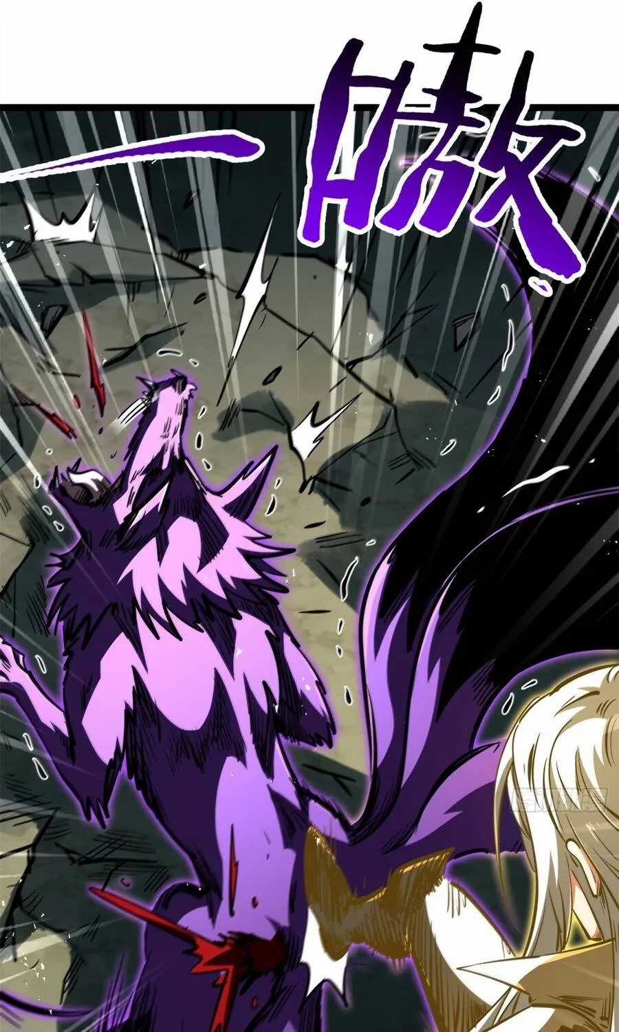 Siêu Cấp Thần Cơ Nhân - Chapter 439 - Trang 63