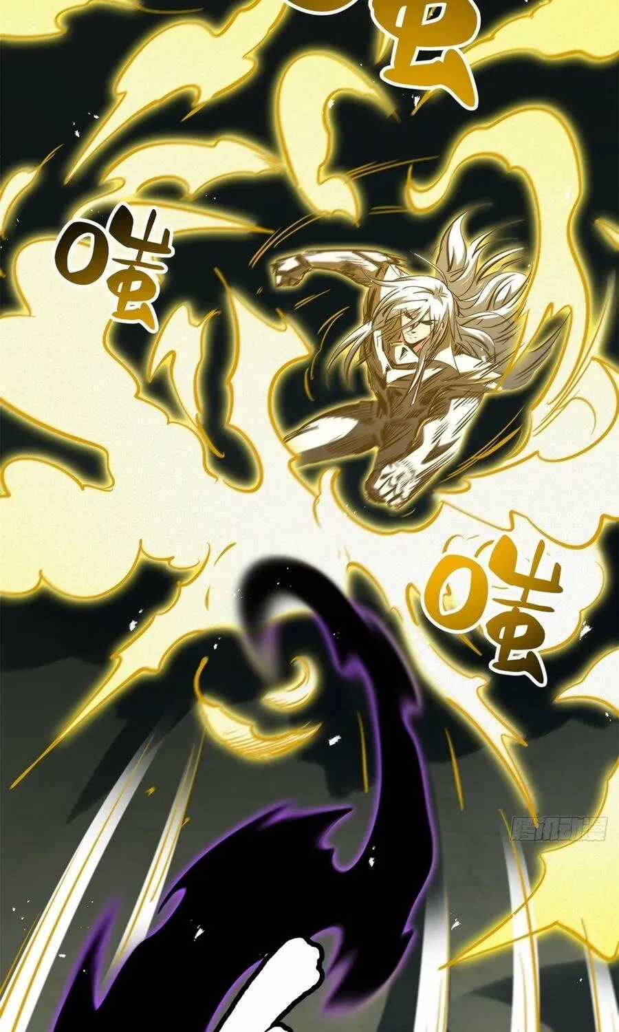 Siêu Cấp Thần Cơ Nhân - Chapter 439 - Trang 65