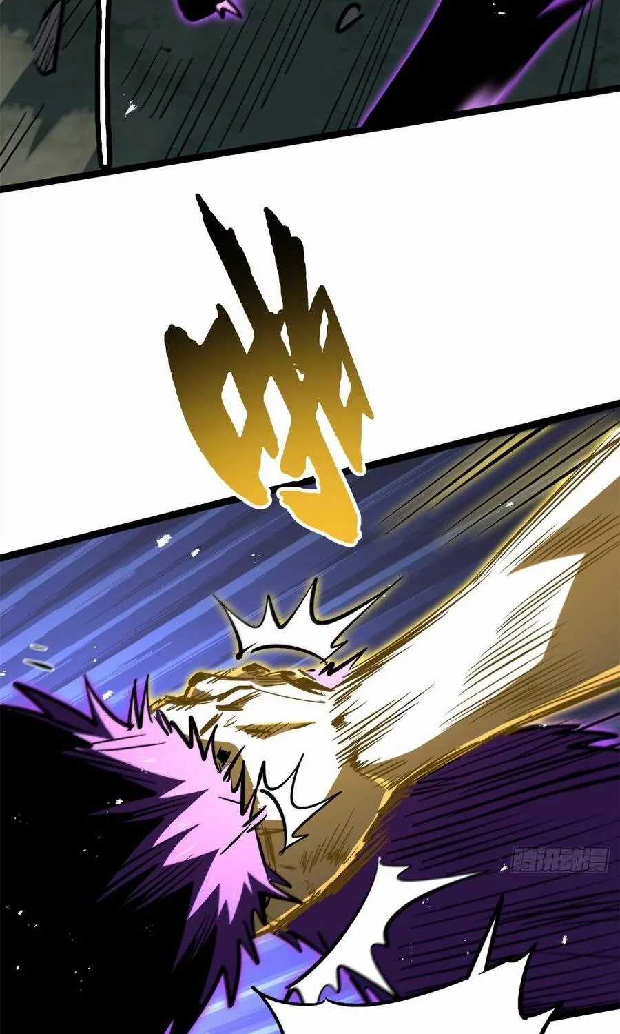 Siêu Cấp Thần Cơ Nhân - Chapter 439 - Trang 67