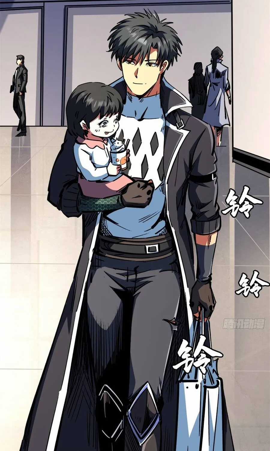 Siêu Cấp Thần Cơ Nhân - Chapter 441 - Trang 21