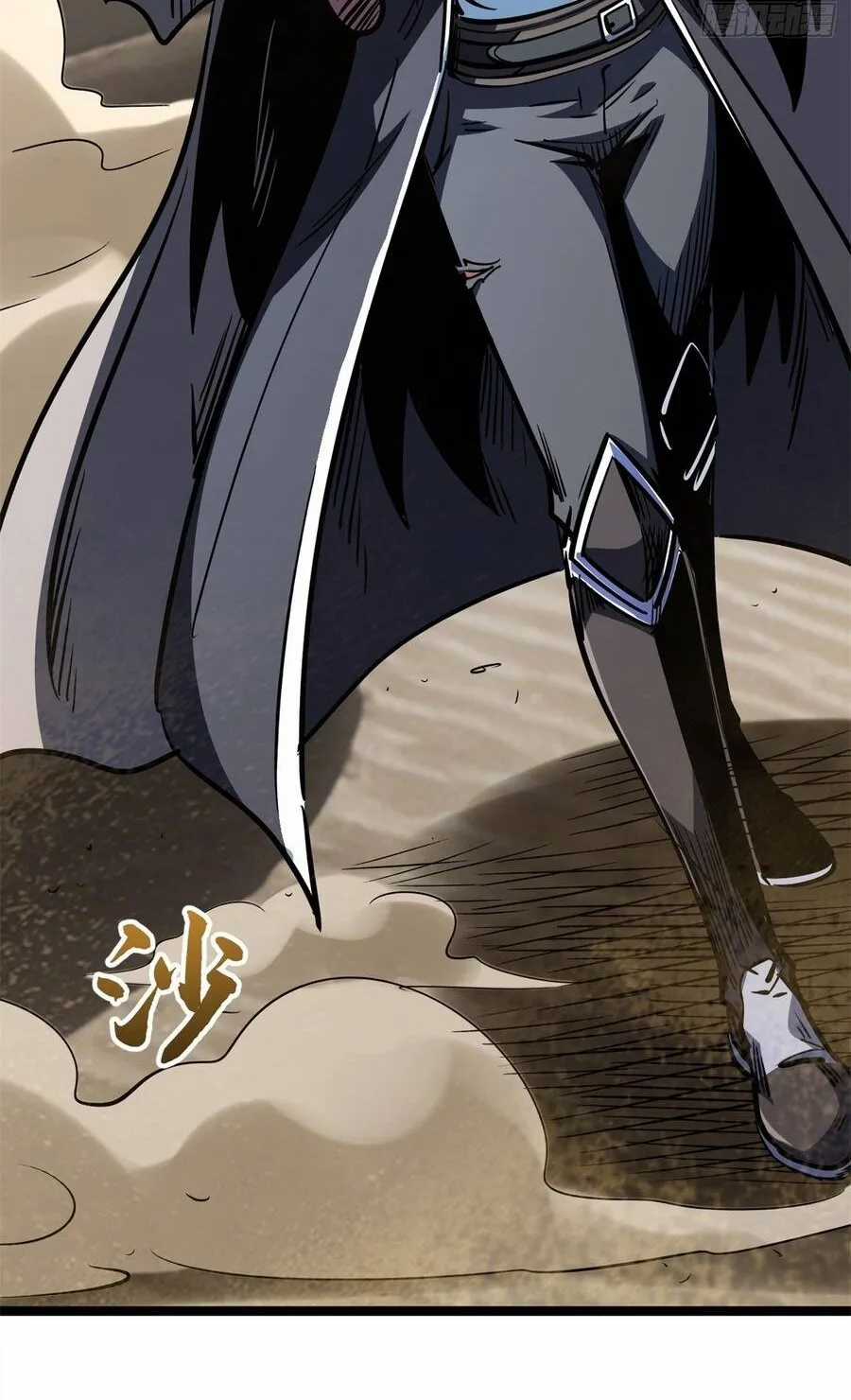 Siêu Cấp Thần Cơ Nhân - Chapter 441 - Trang 41