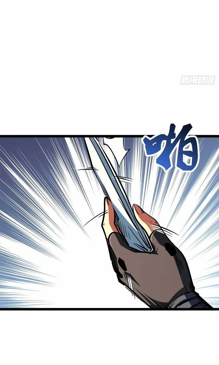 Siêu Cấp Thần Cơ Nhân - Chapter 441 - Trang 48