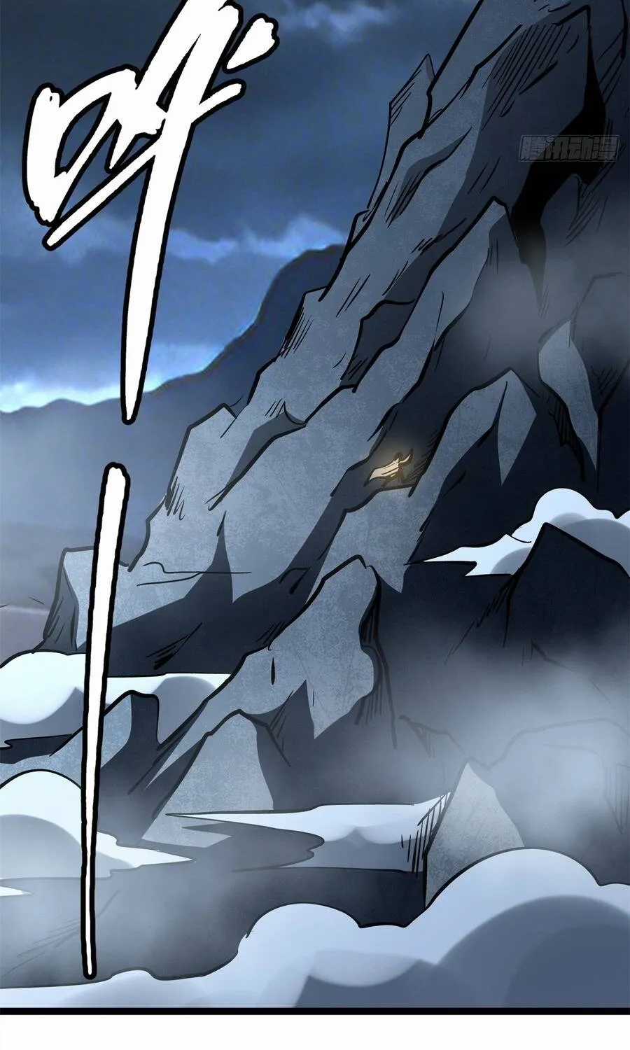 Siêu Cấp Thần Cơ Nhân - Chapter 441 - Trang 52