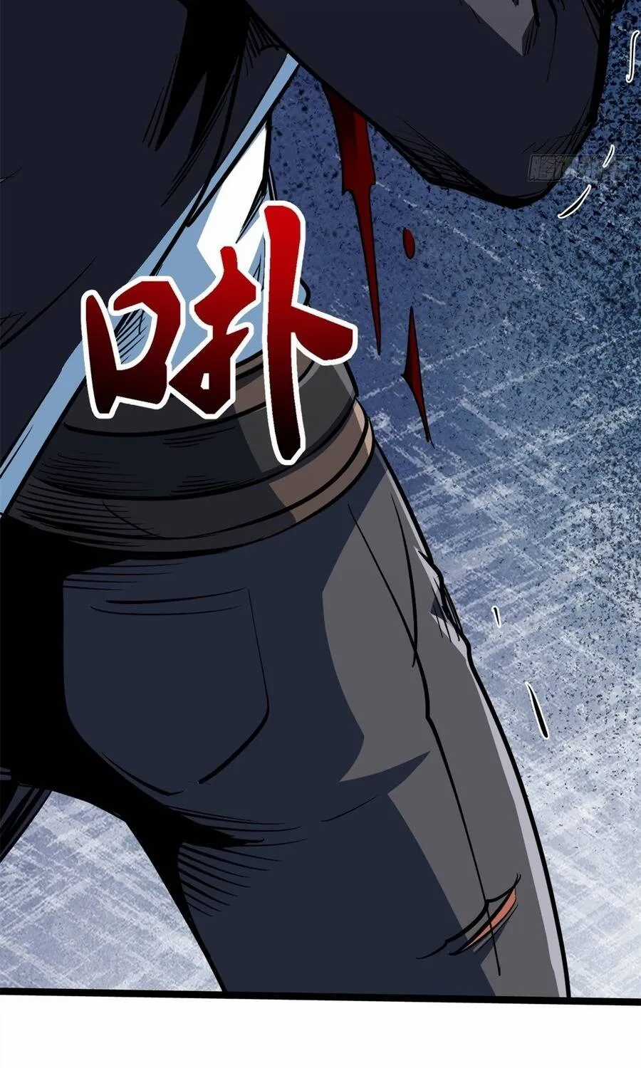 Siêu Cấp Thần Cơ Nhân - Chapter 441 - Trang 7