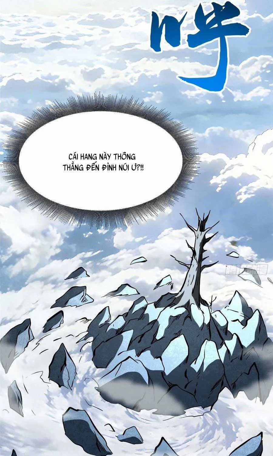 Siêu Cấp Thần Cơ Nhân - Chapter 442 - Trang 19